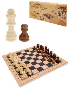 Игра 3в1 шахматы шашки нарды дерево 29х14 5х3 см ИН 9464 Рыжий кот