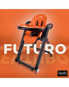 Стульчик для кормления Futuro Nero Arancione Оранжевый Nuovita