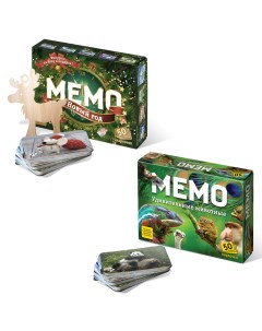 Настольные развивающие игры Мемо для детей Новый год Удивительные животные Нескучные игры