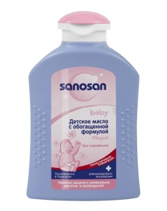 Масло для тела детское Baby с обогащенной формулой 200 мл Sanosan