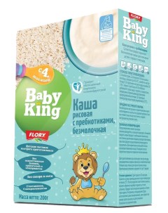 Каша безмолочная рисовая с пребиотиками с 4 месяцев 200 г Baby king