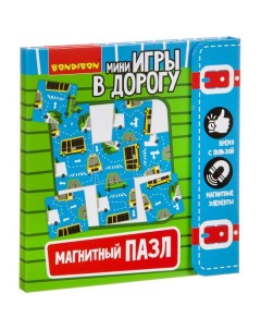 Компактные развивающие игры в дорогу МАГНИТНЫЙ ПАЗЛ 5 Bondibon