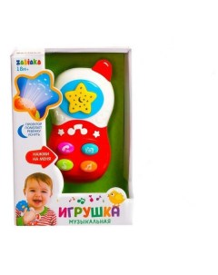 Музыкальная игрушка Zabiaka Телефон со световыми и звуковыми эффектами Забияка