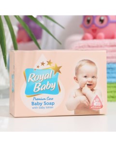 Туалетное мыло детское Розовый 100 г Royal baby