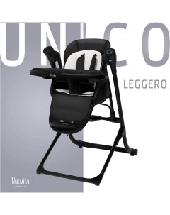 Стульчик для кормления с электронной функцией качения Unico Leggero Nero черный Nuovita