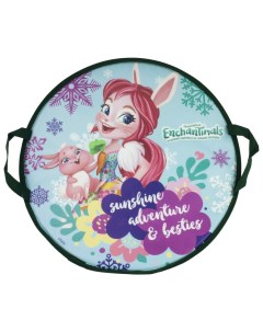 Ледянка Enchantimals 52 см 1toy