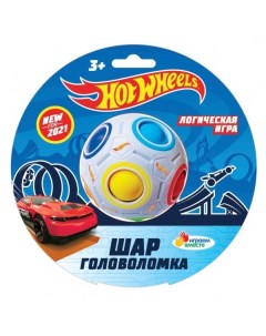 Логическая игра головоломка Hot Wheels Играем вместе