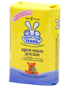 Крем мыло детское с оливковым маслом и ромашкой 90 г Ушастый нянь