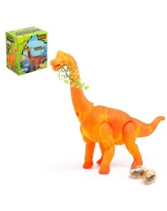 Динозавр Брахиозавр травоядный оранжевый Sima-land