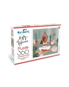 Пазл Йога 360 элементов Origami