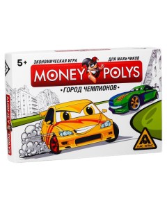 Настольная экономическая игра MONEY POLYS Город чемпионов Лас играс