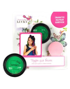 Пудра для волос в наборе со спонжем Т11918 Зеленый Lukky