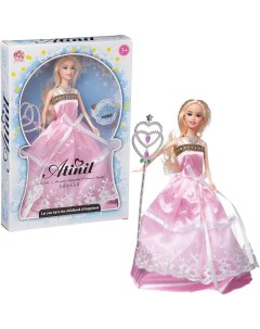 Кукла Junfa Atinil Очаровательная принцесса 28см WJ 21501 розовое Junfa toys