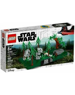 Конструктор Star Wars Битва на Эндоре 40362 Lego