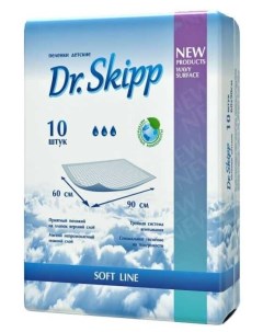 Пеленки Dr Skipp 60 90 см 10 шт Dr.skipp