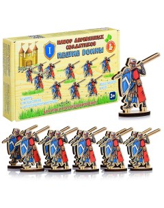Конструктор набор деревянных солдатиков Пешие воины Десятое королевство