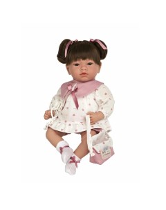Кукла ELEGANCE ARIA мягкая 40 см смеется Т22043 Arias
