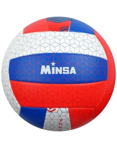 Мяч волейбольный РОССИЯ размер 5 260 г 2 подслоя 18 панелей PVC бутиловая камера Minsa