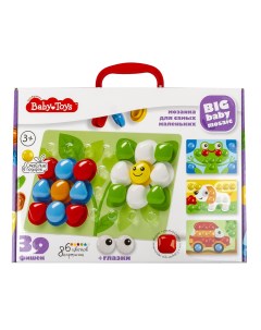 Мозаика для самых маленьких 39 элементов Baby toys