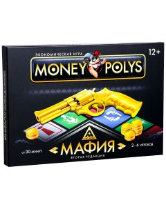 Игра экономическая Money Polys МАФИЯ Лас играс