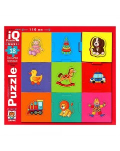 IQ Пазл Макси Вкладыши Мои любимые игрушки 18 элементов НТ Ай28107 Айрис-пресс