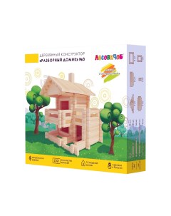 Конструктор деревянный Разборный домик 3 набор из 150 деталей Лесовичок
