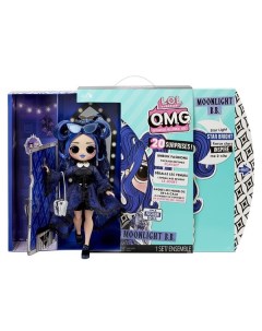Кукла OMG Doll Moonlight B B Series 4 5 27 см L.o.l. surprise!
