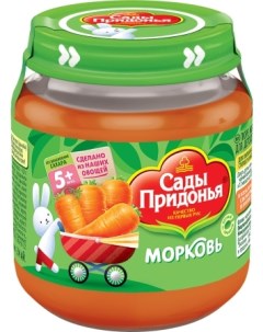 Пюре овощное Морковь c 5 мес 120 г 1 шт Сады придонья