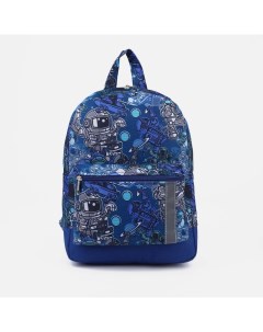 Рюкзак на молнии наружный карман светоотражающая полоса цвет синий Зфтс