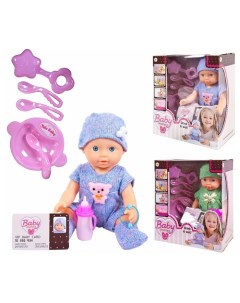 Кукла Junfa Baby boutique Пупс 25 см PT 01035 Junfa toys