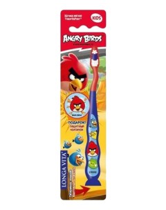 Детская зубная классическая щетка Angry Birds в ассортименте Лонга вита