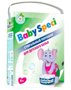 Стиральный порошок для детского белья BabySpeci в коробке 1 8 кг Baby speci
