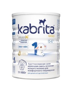 Смесь молочная 1 Gold на козьем молоке для комфортного пищеварения с 0м 800 г Kabrita