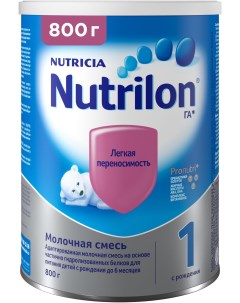 Молочная смесь Гипоаллергенный от 0 до 6 мес 800 г Nutrilon