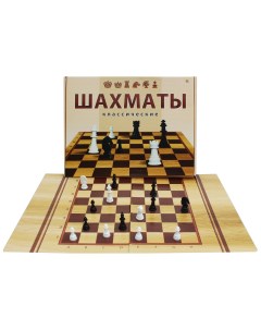 Игра настольная Шахматы классические в большой коробке поле Рыжий кот