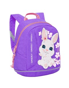 Рюкзак детский светло фиолетовый RK 281 1 Grizzly