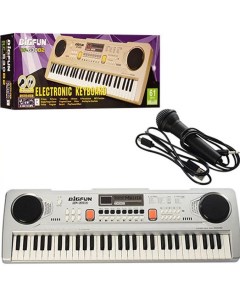 Синтезатор игрушечный bigfun 61 клавиша с микрофоном BF 630B2 Shantou gepai