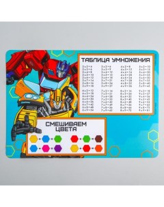 Коврик для лепки Трансформеры Transformers формат А4 Hasbro