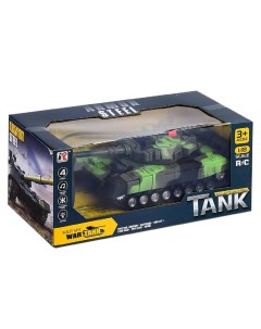 Радиоуправляемый танк 404660 6647 xD1 Fanrong