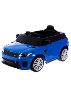 Электромобиль Range Rover Sport SVR цвет синий Nobrand