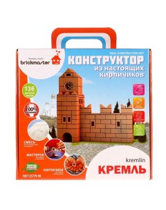 Конструктор керамический Кремль 136 деталей Brick