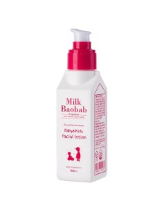 MB Baby Kids Детский лосьон MilkBaobab Baby Kids Facial Lotion Milk baobab
