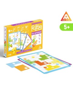 Настольная игра головоломка Puzzle IQ блоки 14 элементов 5 Лас играс