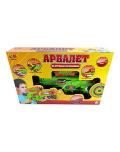 Арбалет игрушечный со стрелами на присосках зеленый s 00056 Abtoys