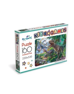 Пазл Kids games Динозавры 160 элементов Origami