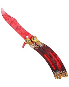 Колющее и режущее игрушечное оружие Нож бабочка красный гранит Sima-land