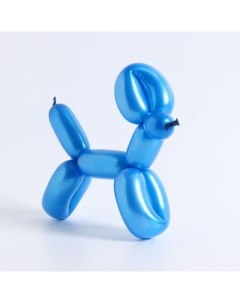 Шар для твистинга латексный 250 перламутровый набор 10 шт цвет сапфирово голубой Neotex co