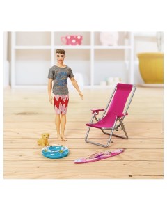 Кукла модель Кен на пляже с аксессуарами Sima-land