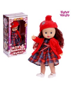 Кукла Моя любимая кукла Мишель с гирландой Happy valley