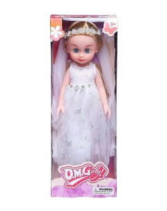 Кукла Junfa Невеста 35 см 2 вида в асс JUNFA 36601A Junfa toys